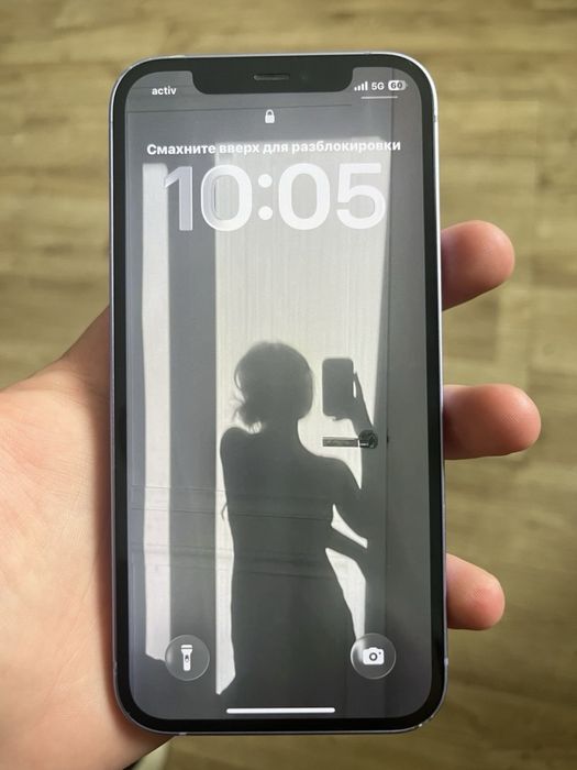 обменяю Techno Camon 19 и Iphone 12 на Iphone 13