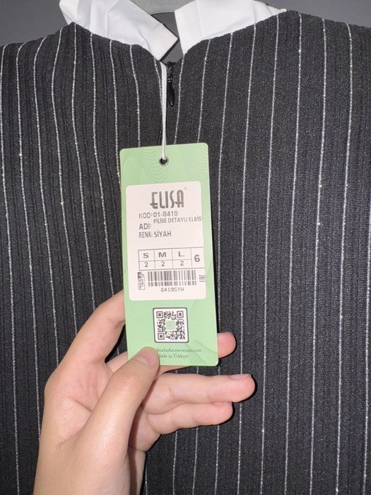 Вечернее платье Elisa