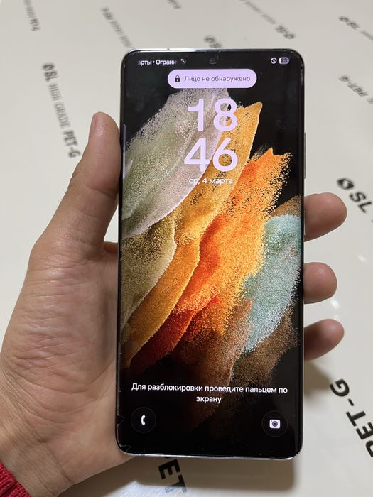 Samsung s 21 ultra 12/256 gb 1ta sim kartali holati yaxwi