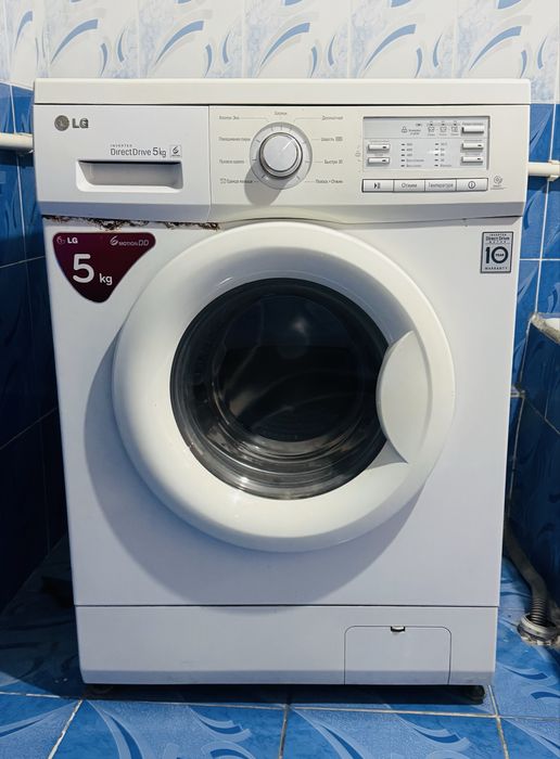Lg 5 KG kir yuvish moshinasi