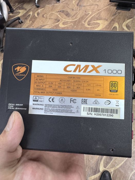 Игровой кейс i9 13900KS