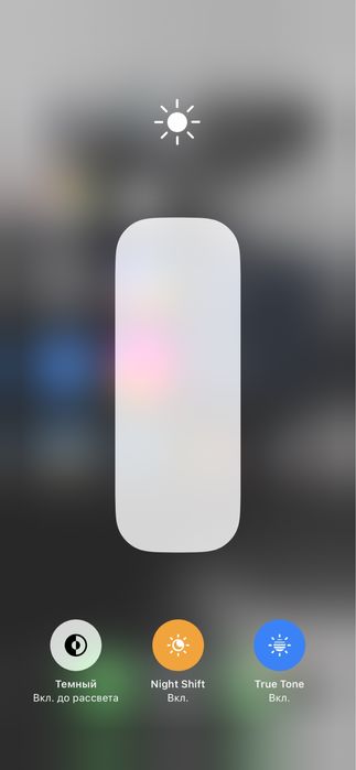 11 про мака 256 голд ранг