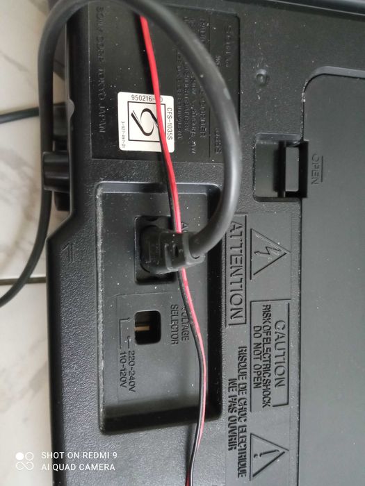 Радиокасетофон Сони.