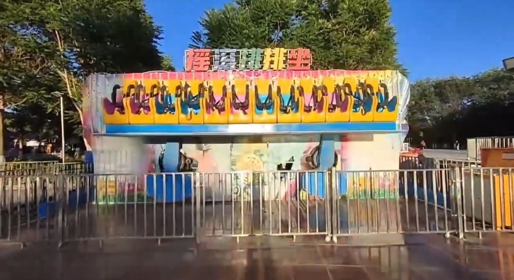 Барса турдаги аттракционлар бор