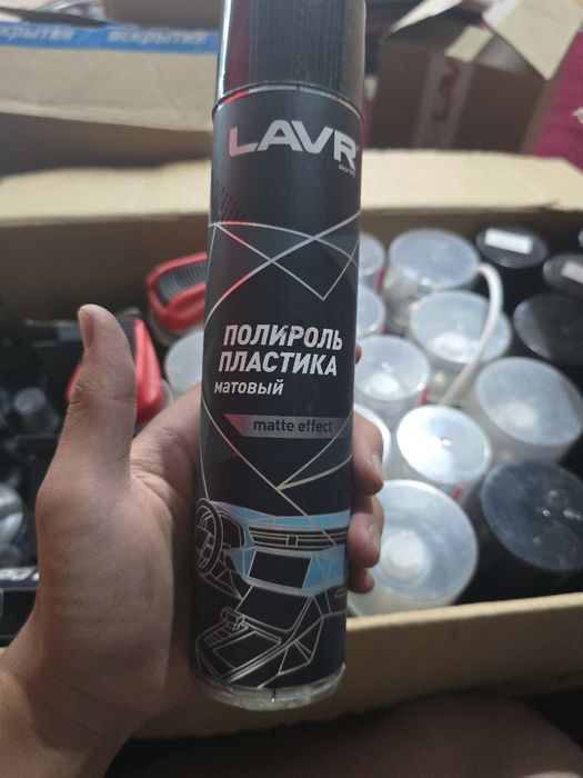 Hamma Lavr narsalarini arzondn bervoramz