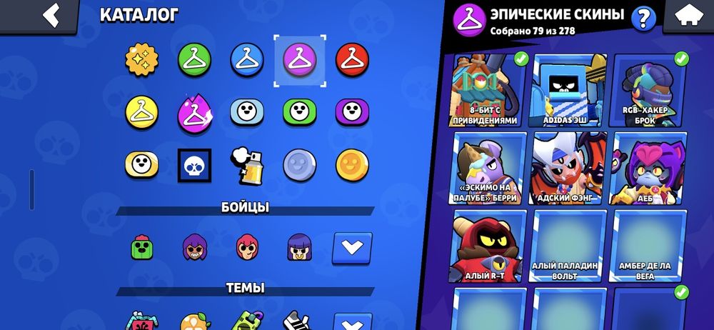 Продаю или обмен
