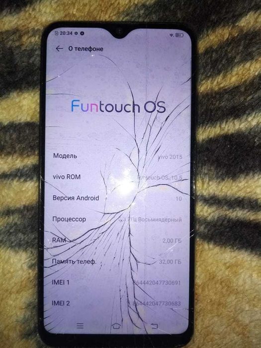 Продам телефон рабочий