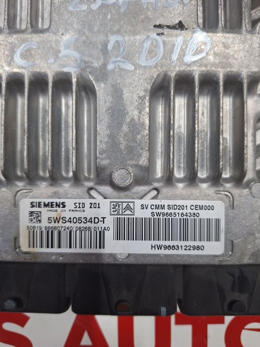 Компютър двигател за Citroen C5 2.7 HDI 2010г