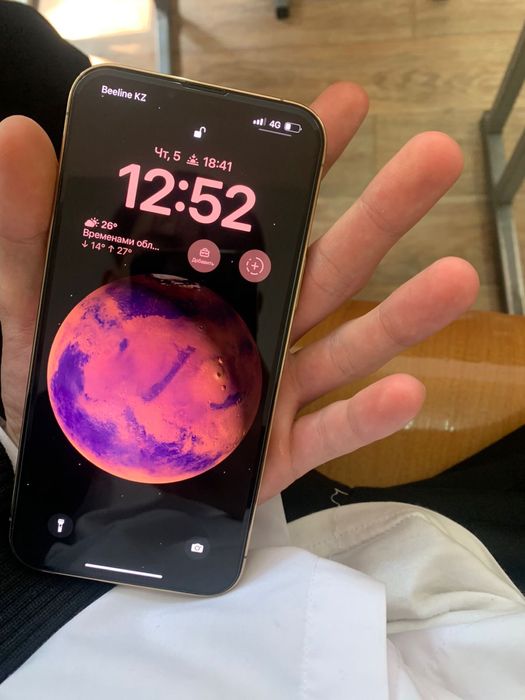 iPhone 13 pro max золотой