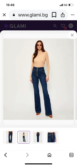 Нови дънки Elizabetta Franchi