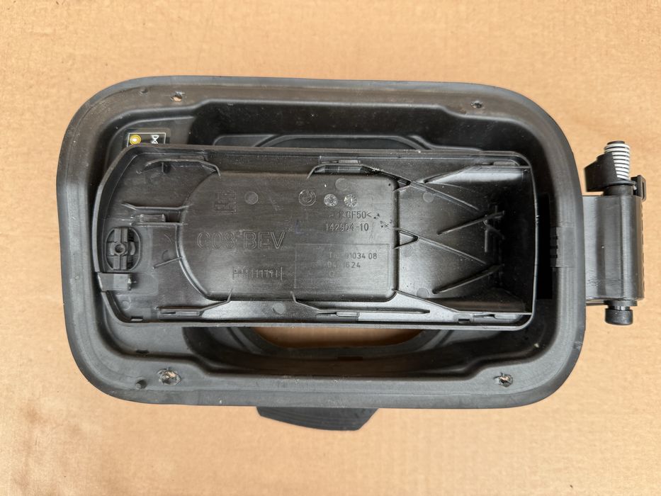 Карачка за залеждане BMW IX3 G08