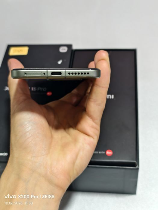 Xiaomi 15 pro china full