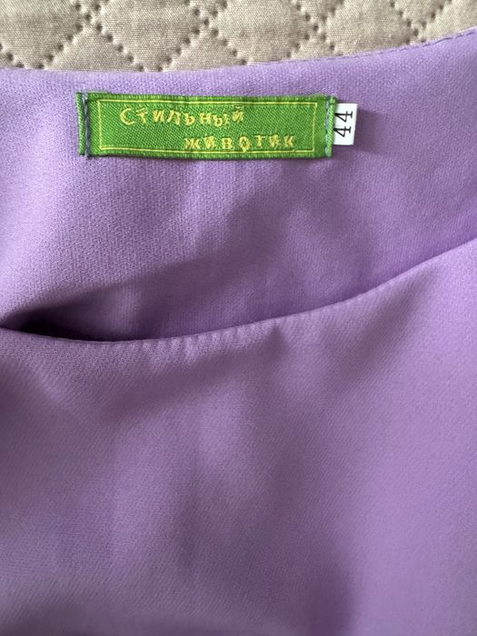 Для берменных и кормящих