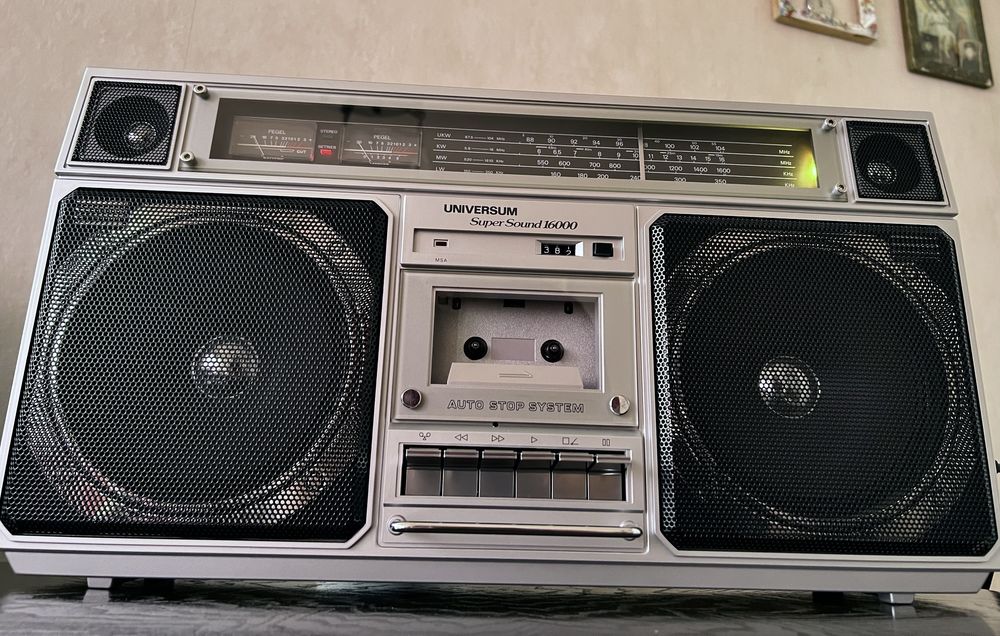 UNIVERSUM  Super Sound 16000- като НОВ !!!