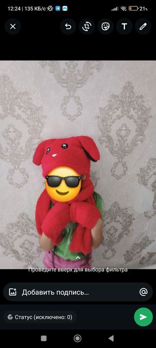 Продам  3 в 1 шапки