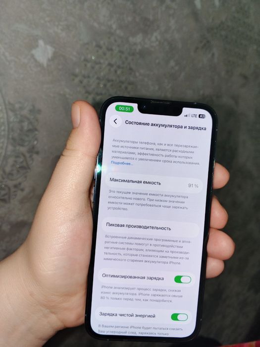 Iphone 13 pro 128 talim holati ideal 91 yomkost narxini yana kelishami