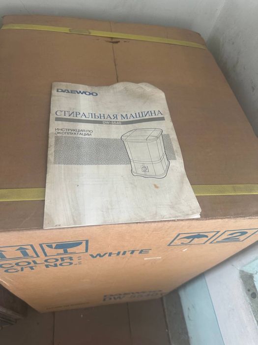 Продается Стиральная машина Полуавтомат