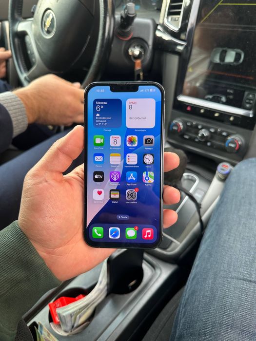 IPhone 13 Pro Max 128 gb