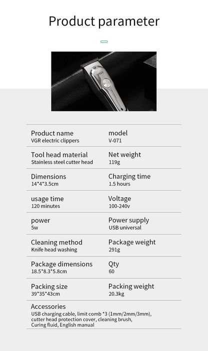 Машинка за подстригване и оформяне,тример VGR-071
