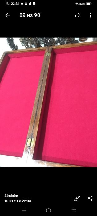 Шахматы ручной работы