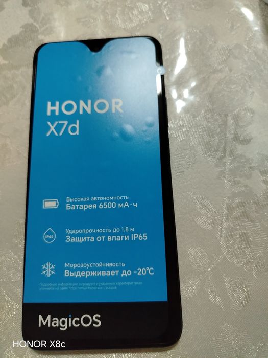 honor x7d  256 gb