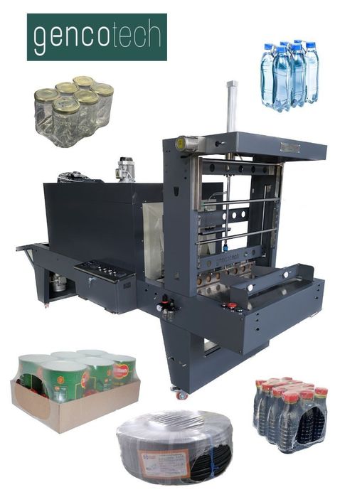 Упаковочное оборудование