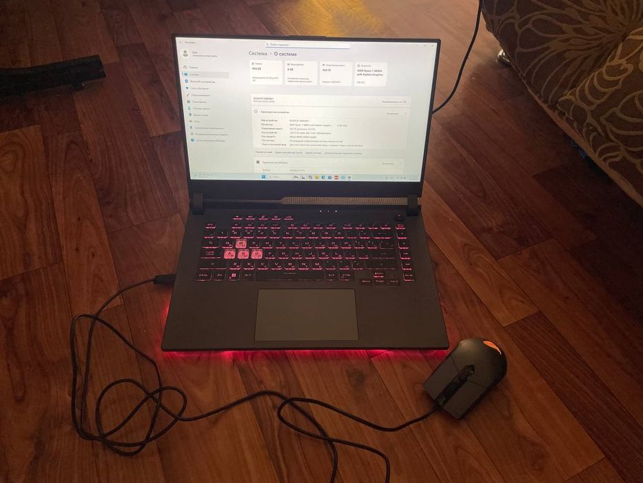 Ноутбук ASUS ROG Strix G15