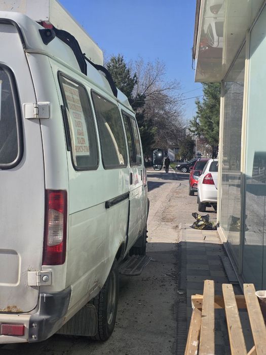 Газель Бизнес 2015 г.в.