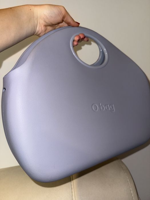 Чанта O bag o moon