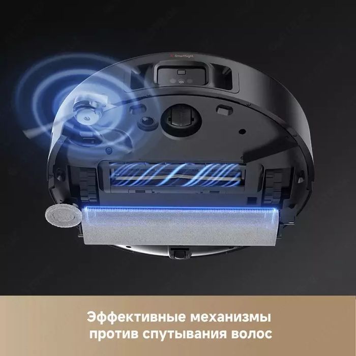 Робот пылесос Dreame Trouver Robot Vacuum Z50 Ultra