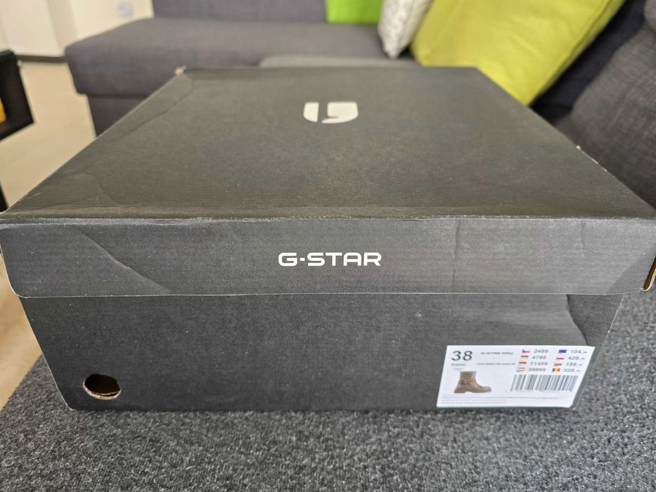 G-Star Raw
Боти цвят Каки