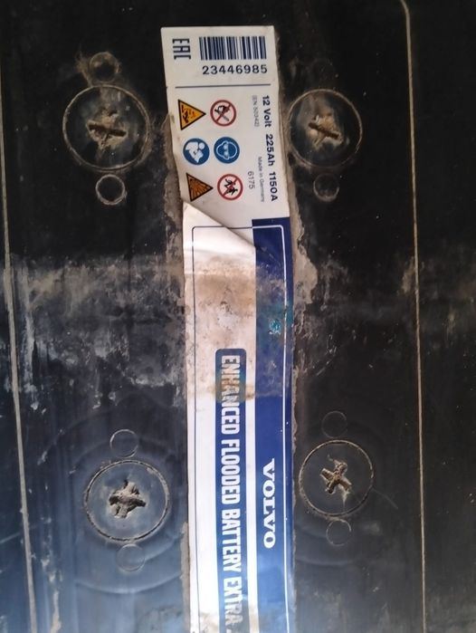 Продам аккумулятор для фур