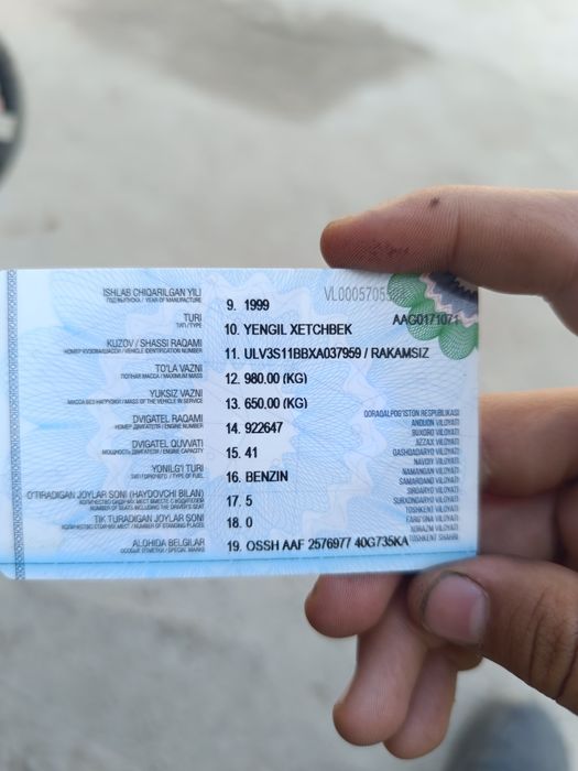 Tiko sotiladi yahshi holatda