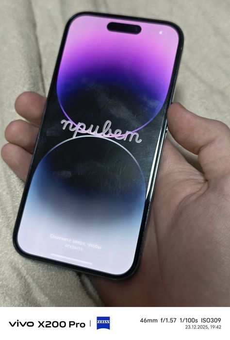 Продам iPhone 14 Pro