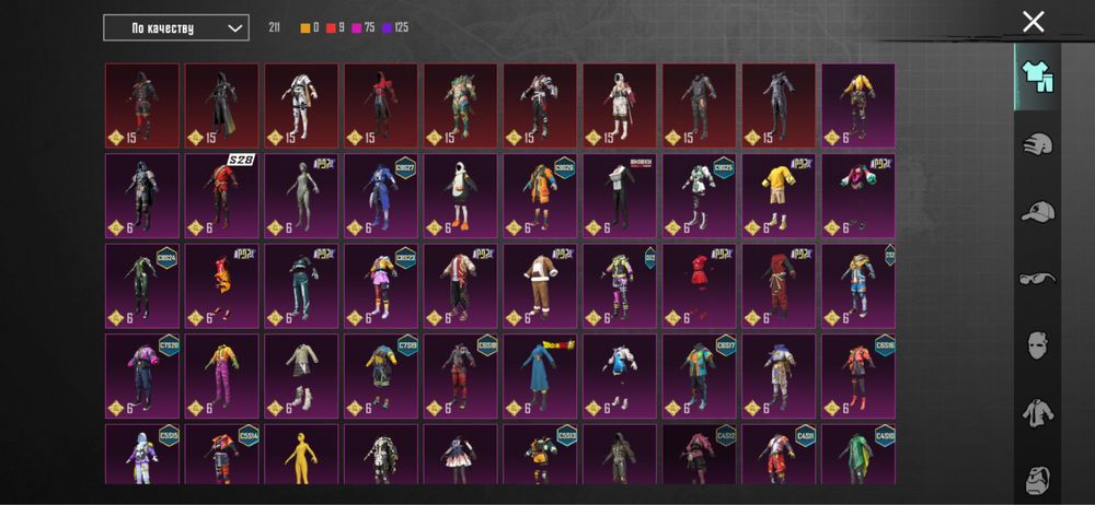 Продам аккаунт пабг мобайл/pubg mobile