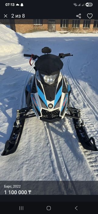 Продам,вариант обмена.