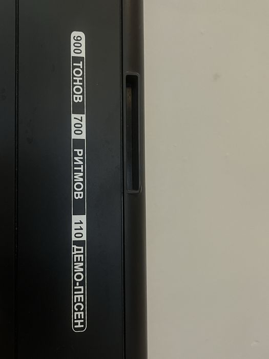 пианино 88 клавиш