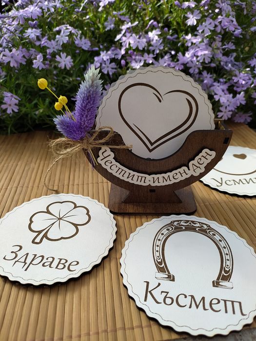 Подложки за кафе/чай чаши