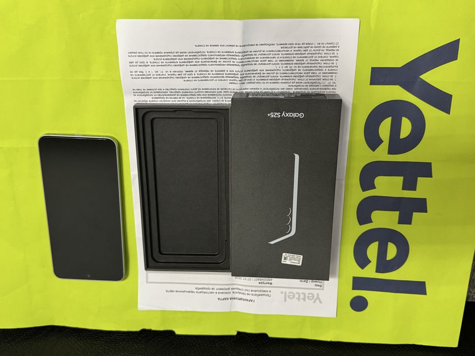 КАТО НОВ 256GB Samsung S25 Plus Гаранция Technopolis до 2029 / S25+