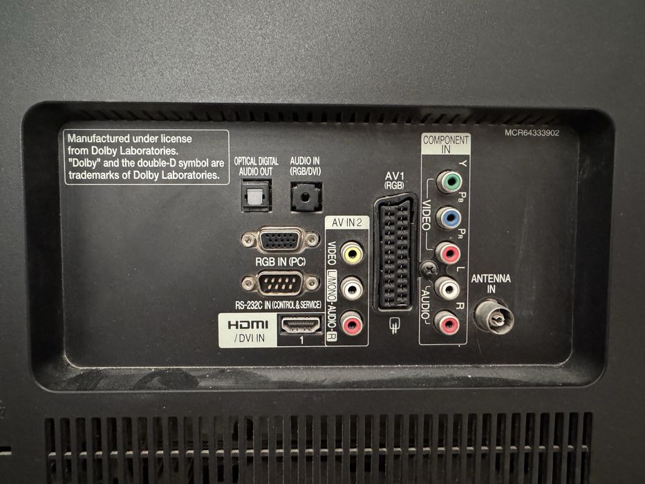 Телевизор LG сатылады