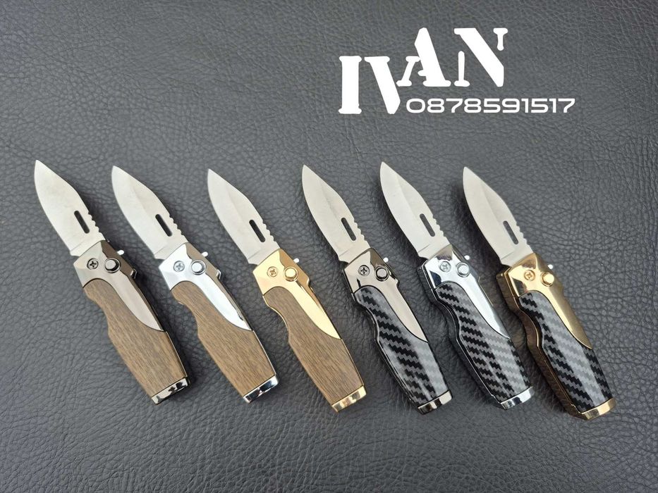 Запалка с вградено автоматично ножче (6 цвята)