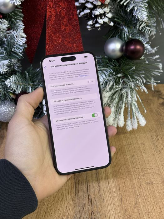 Iphone 14 Pro Max 256 GB | Mobile Zone