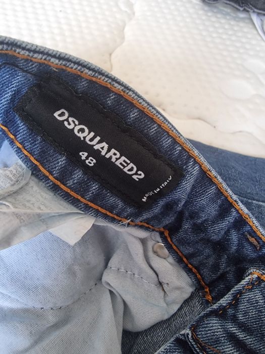 Мъжки дънки Dsquared2