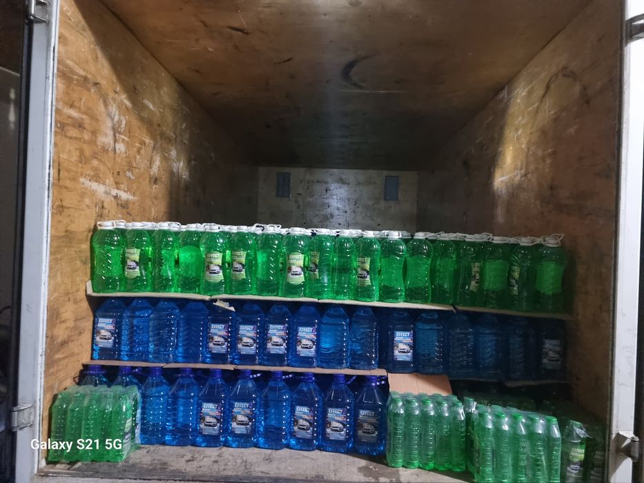 Nezamerzayka.-20° gradus,sfati va gradusga kafolat beramiz.