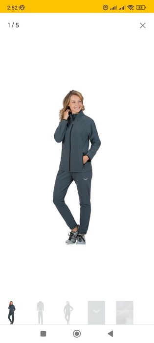 TRIGEMA, Trening De Dama XL.