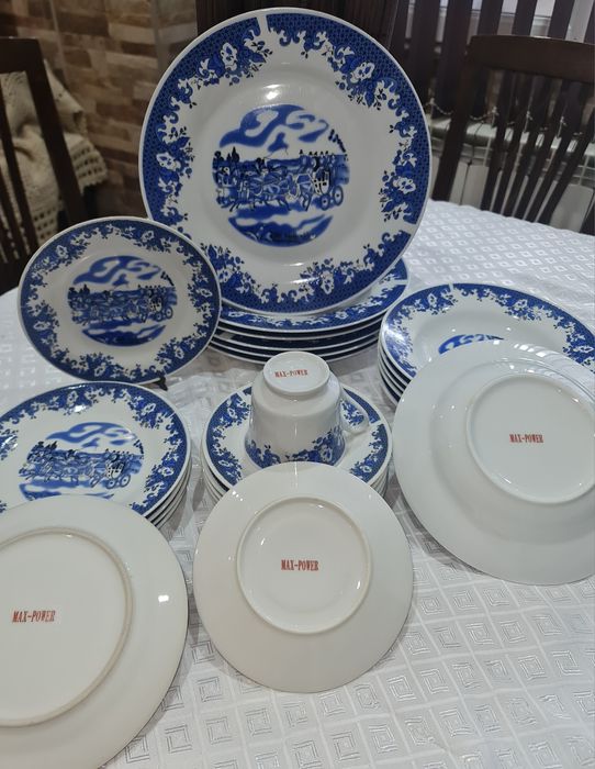 Сервиз - класика!