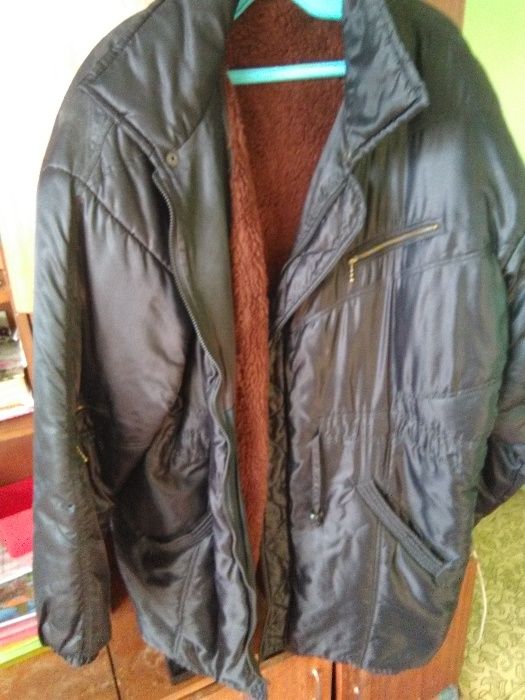 Зимно яке.           .