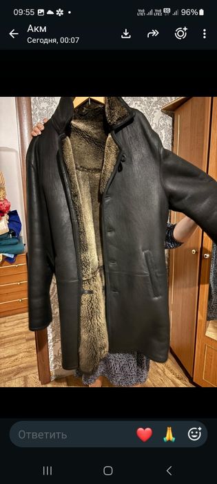 Кожаная дубленка