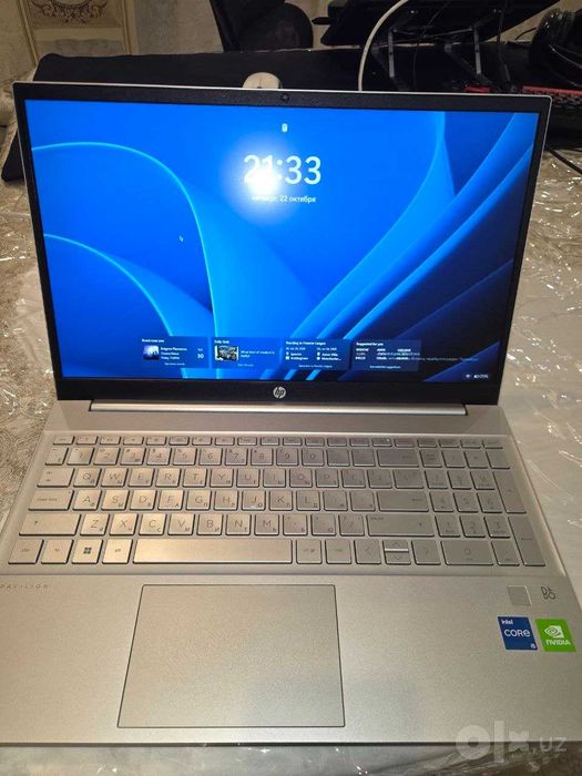 HP Pavilion  Intel Core i5-1335U