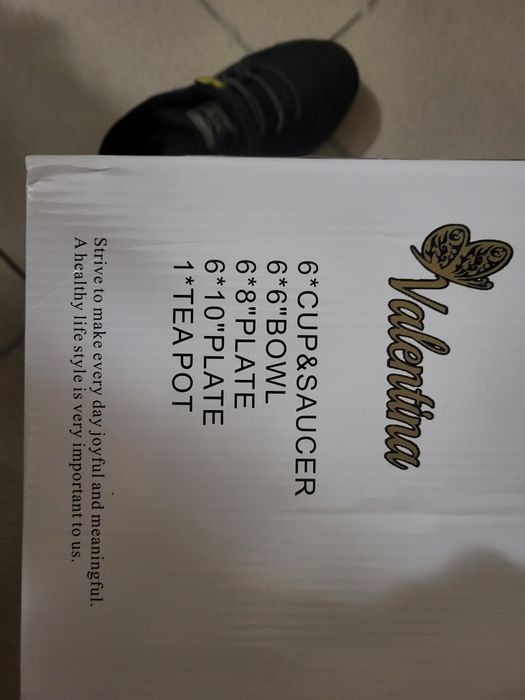 Посуда новая 32 предмета